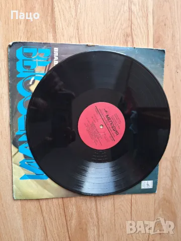  Владимир Висоцки, снимка 3 - Грамофонни плочи - 49440685