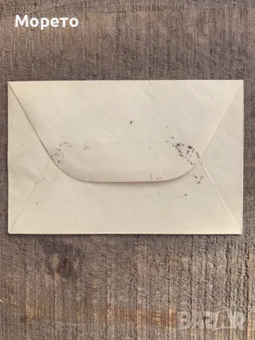 Първодневен плик-20 години царуване на Борис III(1938год.)-5, снимка 4 - Филателия - 48808632