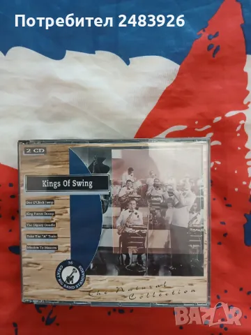 2 СД  ДЖАЗ ОРИГИНАЛНИ, снимка 2 - CD дискове - 50072215