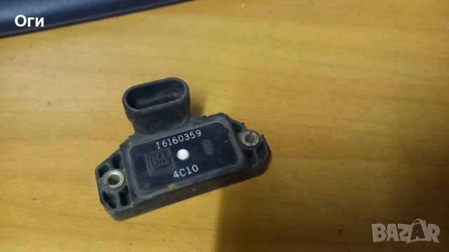 Комутатор за Опел Корса В 16160359
