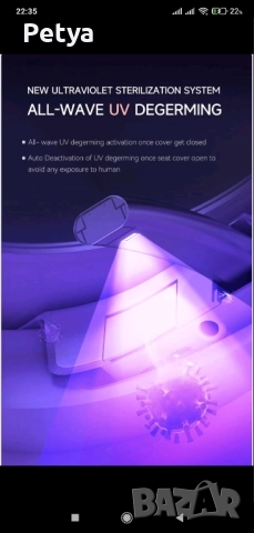 ✨ Smart окачена тоалетна – НОВА, без казанче, топ премиум модел с автоматични функции, снимка 10 - Смесители - 52554405