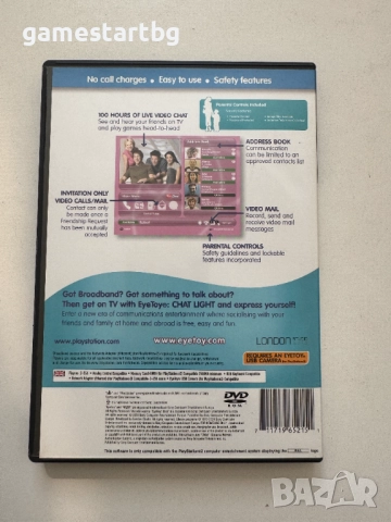 EyeToy: Chat Light за PS2, снимка 2 - Игри за PlayStation - 51614164