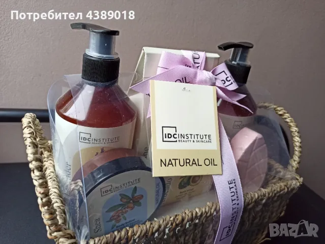 IDCinstitute Natiral oil - подаръчен СПА комплект , снимка 4 - Комплекти и лотове - 49540400
