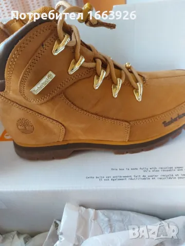 детски зимни боти, снимка 5 - Детски боти и ботуши - 48078966