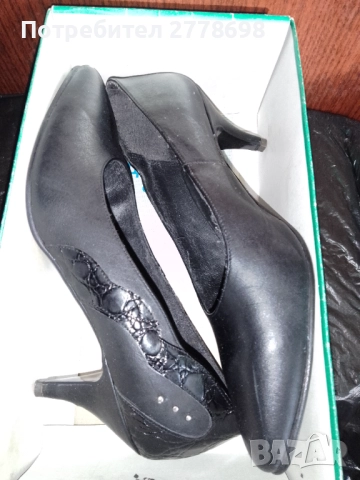 БЪЛГАРСКИ ОБУВКИ-ЕСТЕСТВЕНА КОЖА-ФИРМА"ИВА" РАЗМЕР-37