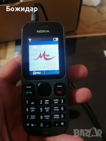 Nokia 100, снимка 1 - Nokia - 43485169