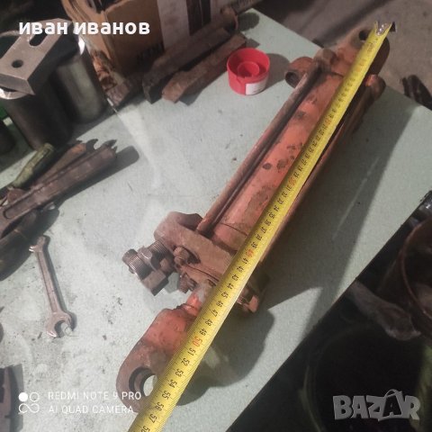 Бутилка навес Трактор , снимка 6 - Селскостопанска техника - 40157726