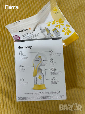 Ръчна помпа за кърма, снимка 3 - Аксесоари за кърмачки - 36494836