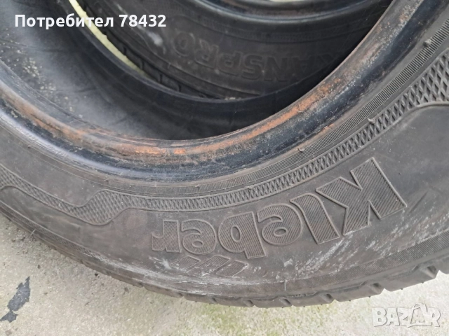 Бусови гуми 205/65/15 С - 2 бр, снимка 4 - Гуми и джанти - 52977806