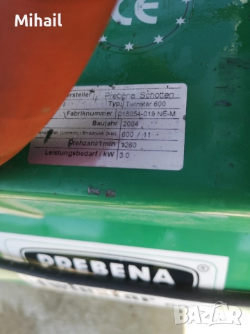 3 фазен маслен компресор, снимка 5 - Компресори - 52336119