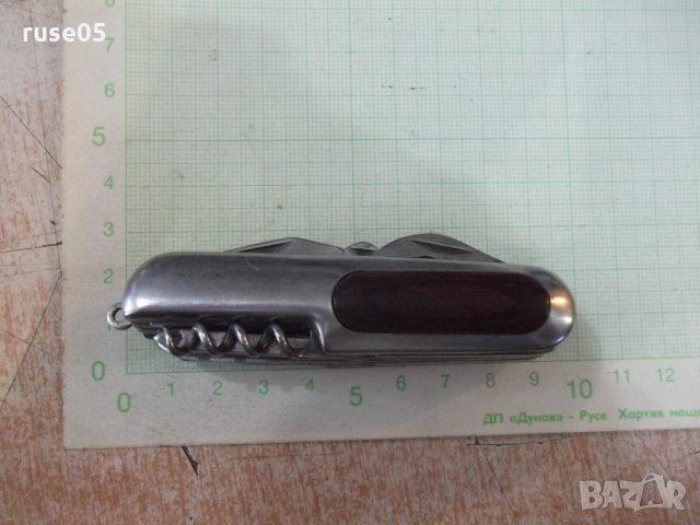 Ножка многофункционална - 9, снимка 8 - Други ценни предмети - 33108383