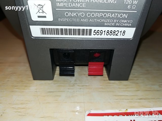 ONKYO SKF-340F 2X120W/6ohm-FRONT 1009221950, снимка 11 - Тонколони - 37961742
