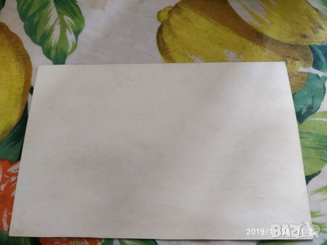 Стара пощенска карта неизползвана, снимка 3 - Антикварни и старинни предмети - 27188311