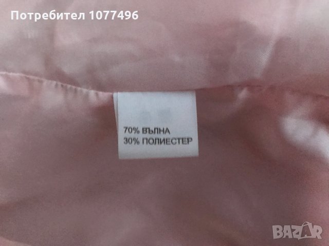 4 бр Дамско сако Отличен подарък, снимка 4 - Сака - 28291830