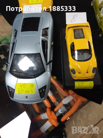 количка за колекционери, снимка 5 - Колекции - 52133497