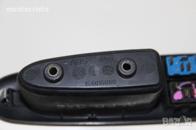 Панел бутони ел.стъкла Alfa Romeo 156 (1997-2003г.) 156016080 Alfa 156 Алфа Ромео, снимка 4 - Части - 52354491