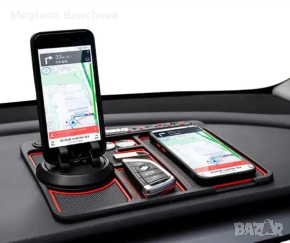 Многофункционална противоплъзгаща подложка за кола 4в1 17ЛВ.