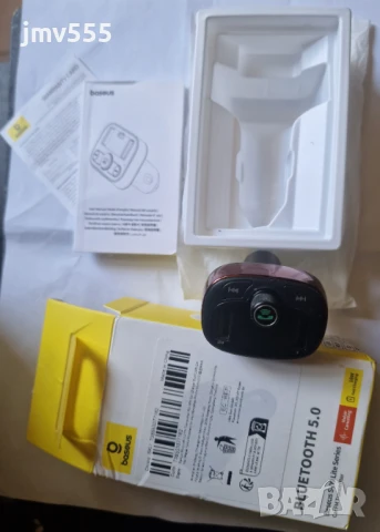 FM предавател за кола Baseus | Серия S-09