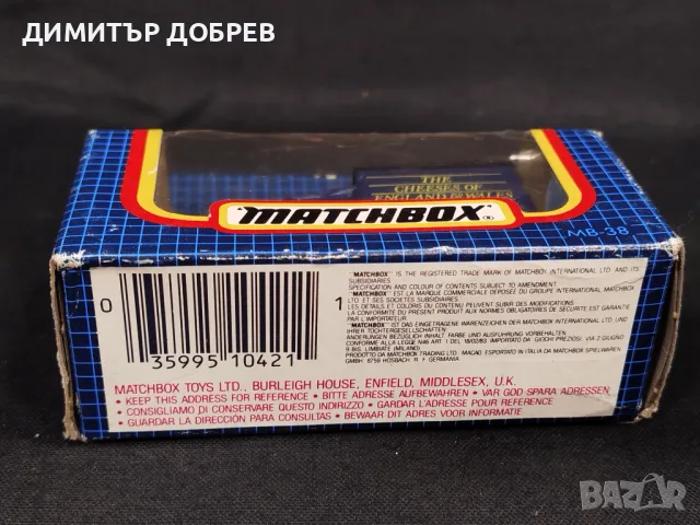 СТАРА МЕТАЛНА КОЛИЧКА MATCHBOX FORD A В НЕРАЗПЕЧАТАНА КУТИЯ, снимка 4 - Колекции - 48892385