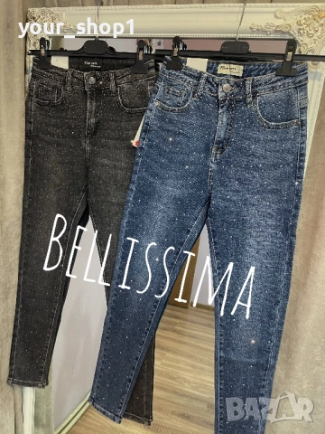 Дънки с камъчета слим модел по кракът камъни