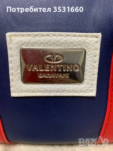 Елегантна дамска кожена чанта  тип куфарче , снимка 4 - Чанти - 53519644