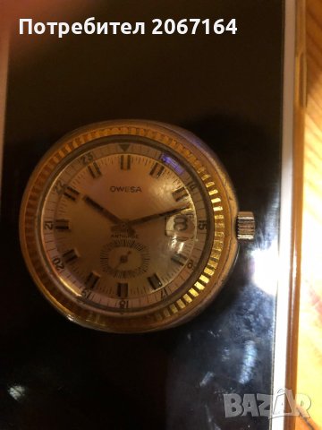 Рядък часовник Owesa, снимка 4 - Други - 44020609