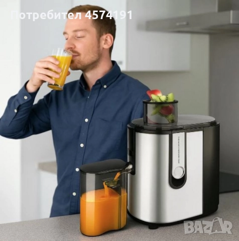 Сокоизстисквачка Taurus LIQUAFRUITS PRO COMPACT – 600W, 