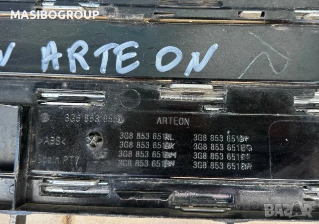  Решетка предна решетки R-Line за Фолксваген Артеон Vw Arteon фейс, снимка 4 - Части - 38007278