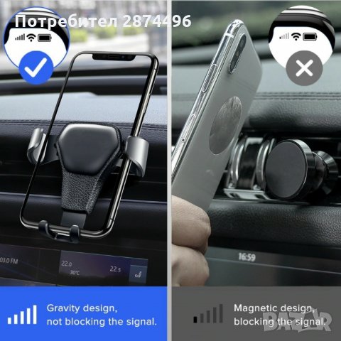 2491 Компактна стойка/поставка за телефон за въздуховод в кола, снимка 4 - Аксесоари и консумативи - 34580975