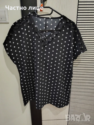 Продавам официална блуза на точки