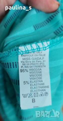 Два броя / Летни рокли от текстил и дантела / голям размер , снимка 7 - Рокли - 36845663