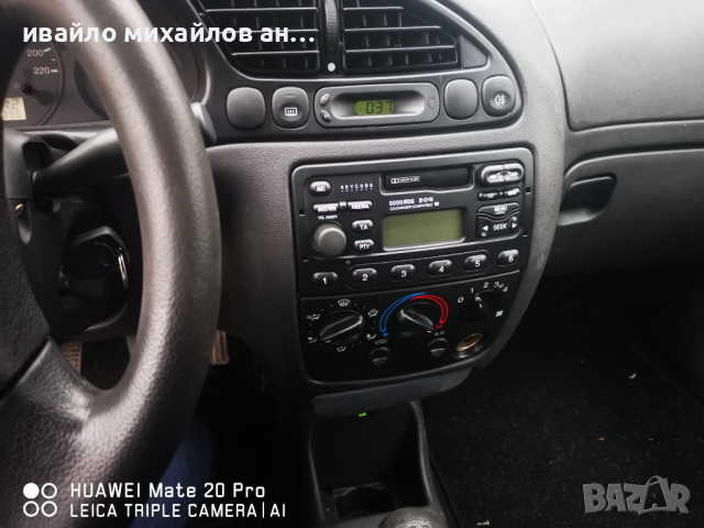 Форд фиеста на части, снимка 9 - Автомобили и джипове - 44890909