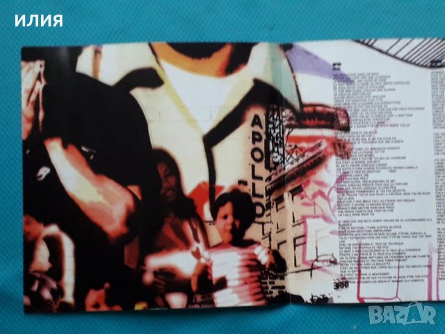 DSL – 2003 - J.A.Y.M(Jazzy Hip-Hop), снимка 2 - CD дискове - 43018307