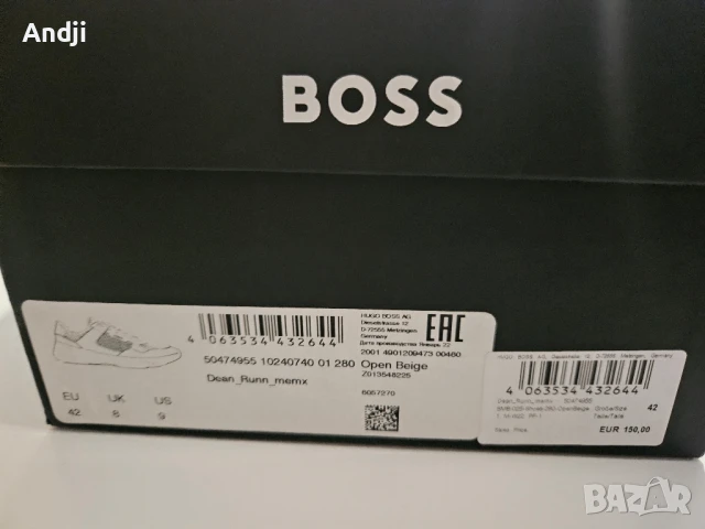 BOSS мъжки маратонки,оригинални., снимка 2 - Маратонки - 50680852