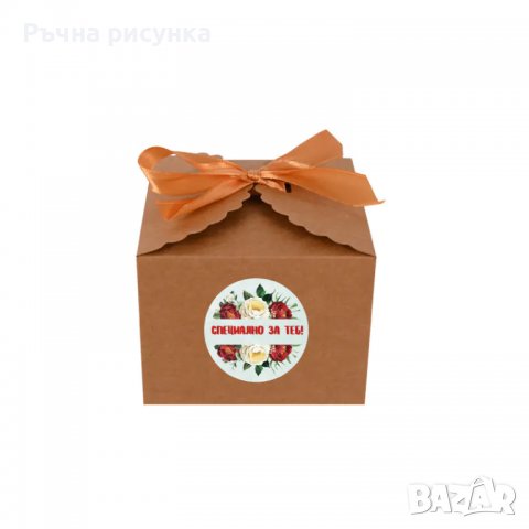Подаръчен комплект "Специално за теб" с ароматна свещ "Букет" и органайзер за документи, снимка 2 - Декорация за дома - 38841366