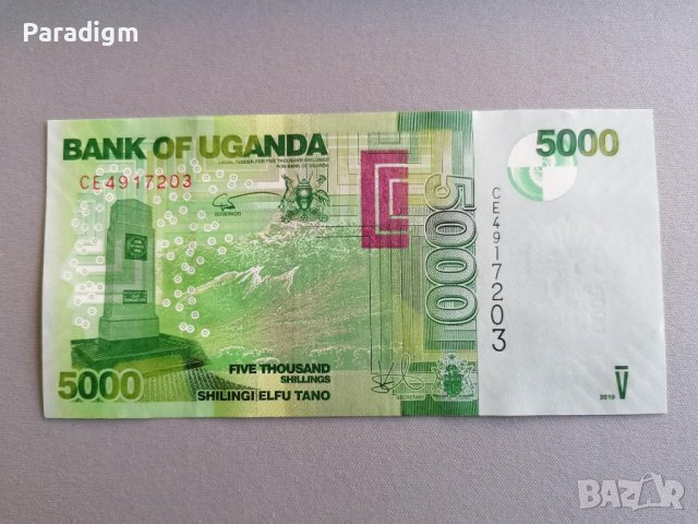 Банкнота - Уганда - 5000 шилинга UNC | 2019г.