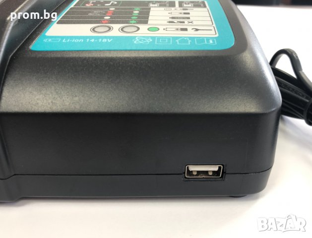 Зарядно устройство за Makita DC18RC 14.4V 18V 3A, Германия, снимка 10 - Друга електроника - 32858489