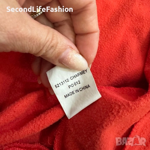 Винтидж спортно яке Leopard Sportswear , XI Международни специални олимпийски зимни игри размер L, снимка 7 - Якета - 53343118