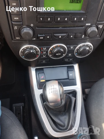Land Rover Freelander 2 , 4x4, снимка 6 - Автомобили и джипове - 50818564