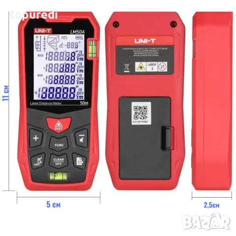 ЦИФРОВА ЛАЗЕРНА РОЛЕТКА UNI-T LM50A ДО 50М, снимка 4 - Измервателни инструменти - 49176850
