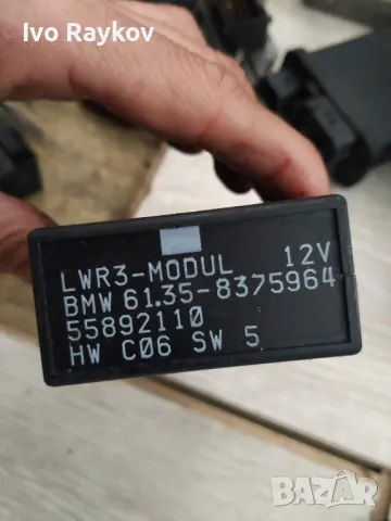 Модул светлини за BMW E38,E39,E53 X5 , 6135 8375964, снимка 5 - Части - 49468319