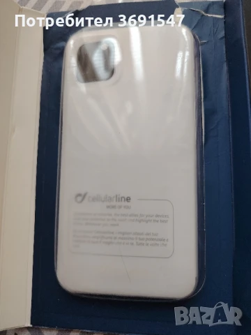 iPhone 11 pro гръб и протектор , снимка 2 - Apple iPhone - 50582700