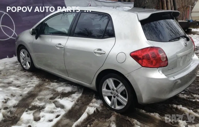 Тойота Аурис/Toyota autis 2.2 D-CAT 177кс НА ЧАСТИ, снимка 4 - Части - 53259176