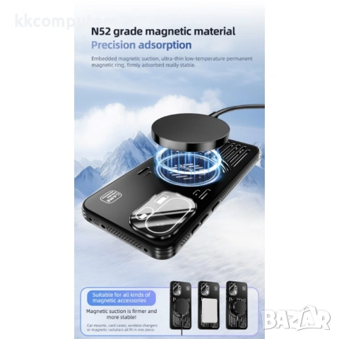 Магнитен Калъф ABEEL за OnePlus 15R 5G / Ace 6T 5G / Ace 6 5G - N52 магнит, Алуминиева сплав, PC+TPU, снимка 9 - Калъфи, кейсове - 53371794