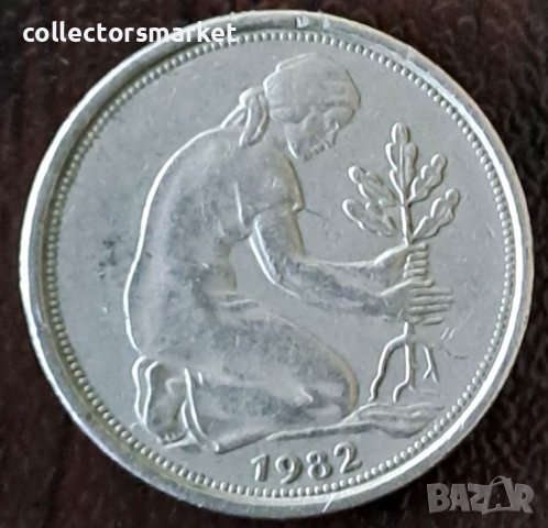 50 пфенниг 1982 J, ФР Германия