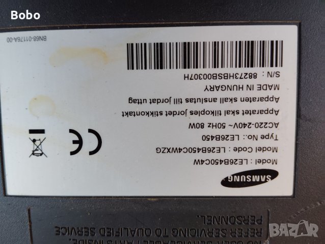 Main board BN41-01165B, снимка 2 - Части и Платки - 43552296