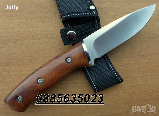 Класически ловен нож -23,5 см, снимка 2 - Ножове - 28356163