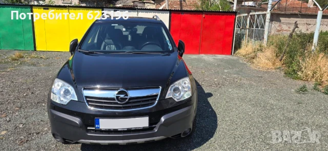 Продава се Opel Antara 3.2