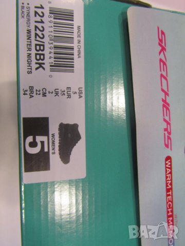 Оригинални обувки SKECHERS., снимка 5 - Маратонки - 26780677