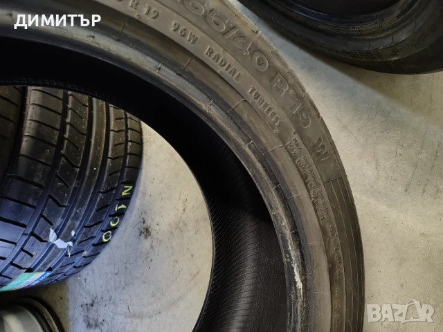 2бр.летни гуми CONTINENTAL 255 40 19 DOT19 цена за брой, снимка 8 - Гуми и джанти - 51280668